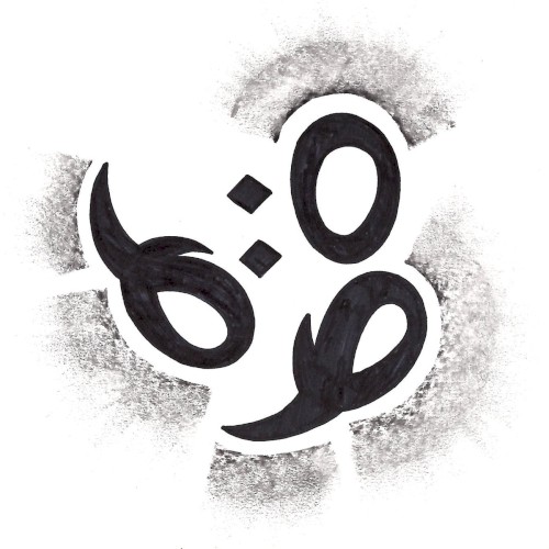 6:09