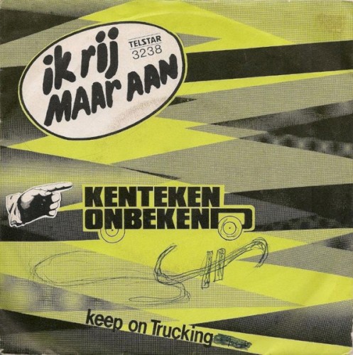 Ik rij maar aan