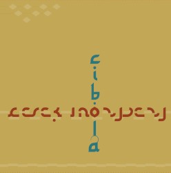 Cibola
