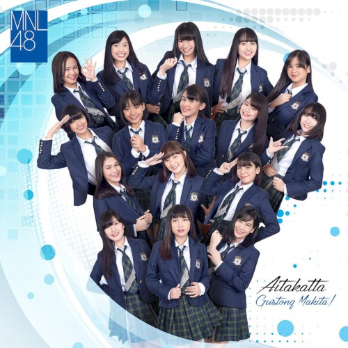 Aitakatta