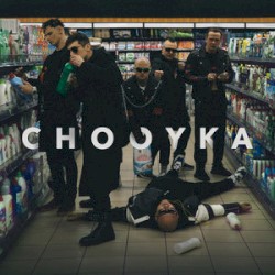 Chooyka