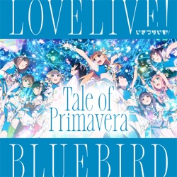 Tale of Primavera