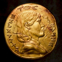 Hilkutxa zuria