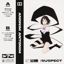The Suspect