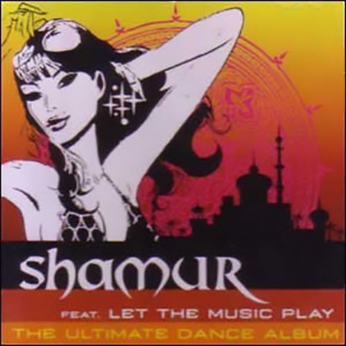 The Ultimate Dance Album