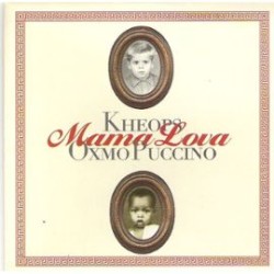 Mama Lova