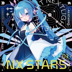 NX STARS 03