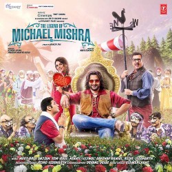The Legend Of Michael Mishra