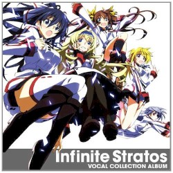 TVアニメ『IS〈インフィニット・ストラトス〉』VOCAL COLLECTION ALBUM