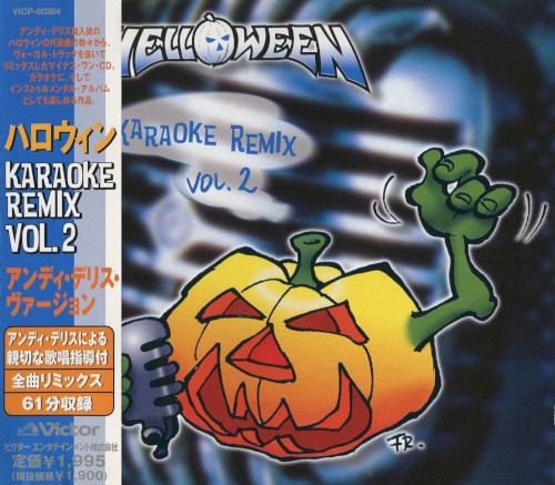 Karaoke Remix, Volume 2