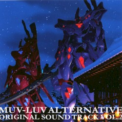 MUV-LUV ALTERNATIVE ORIGINAL SOUNDTRACK VOL.2