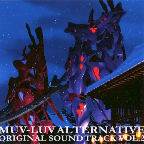 MUV-LUV ALTERNATIVE ORIGINAL SOUNDTRACK VOL.2