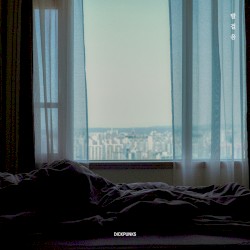 발걸음