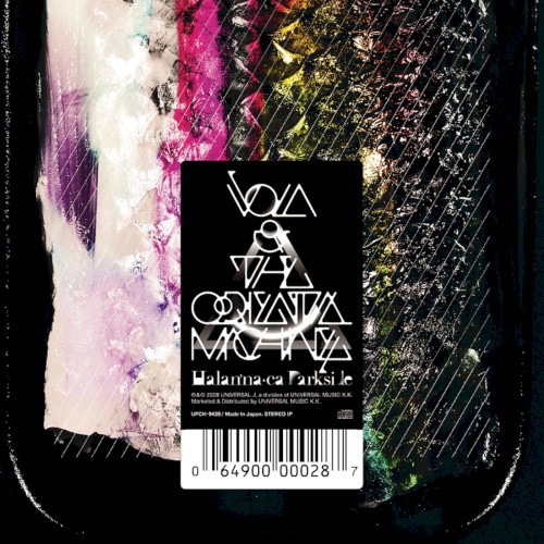 Halan'na-ca Darkside