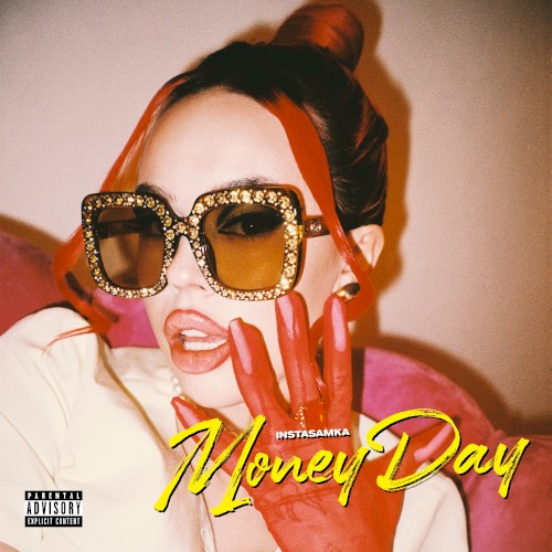 Money Day