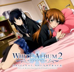 WHITE ALBUM2 ORIGINAL SOUNDTRACK