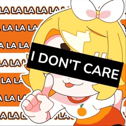 I Don't Care
