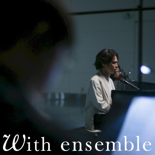 モラトリアム - With ensemble