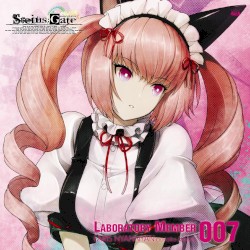 「STEINS;GATE」オーディオシリーズ ☆ラボメンナンバー007☆ フェイリス・ニャンニャン
