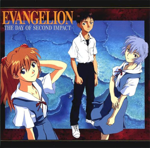 EVANGELION –THE DAY OF SECOND IMPACT–