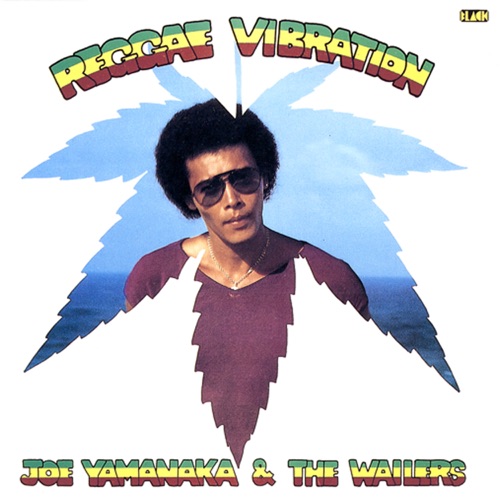 Reggae Vibration IV Going Back To Jamaica