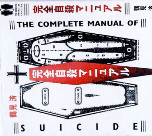 The Complete Manual of Suicide