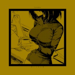 Loveless (Remastered)