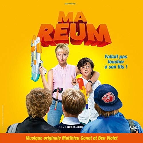 Ma Reum