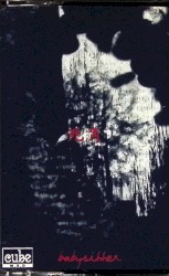 死角