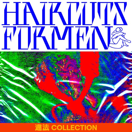 違法 COLLECTION