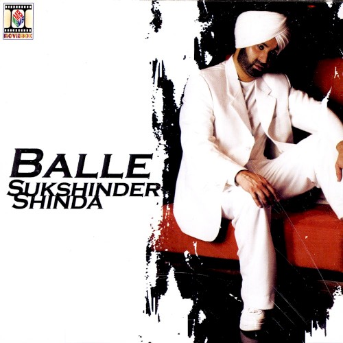 Balle