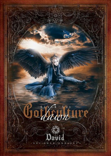 Gothculture -Dawn-