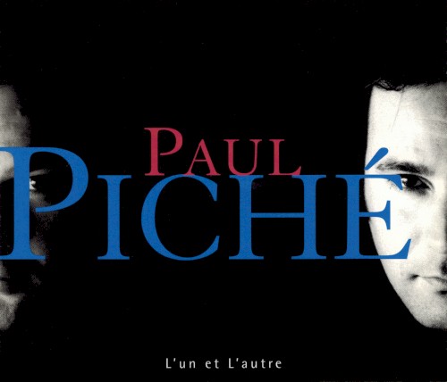L’un et l’autre