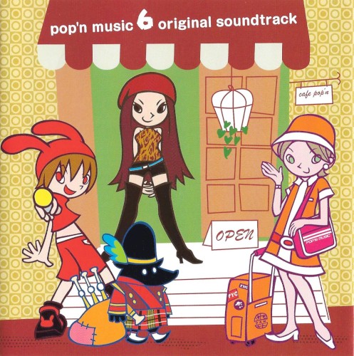 pop’n music 6 original soundtrack