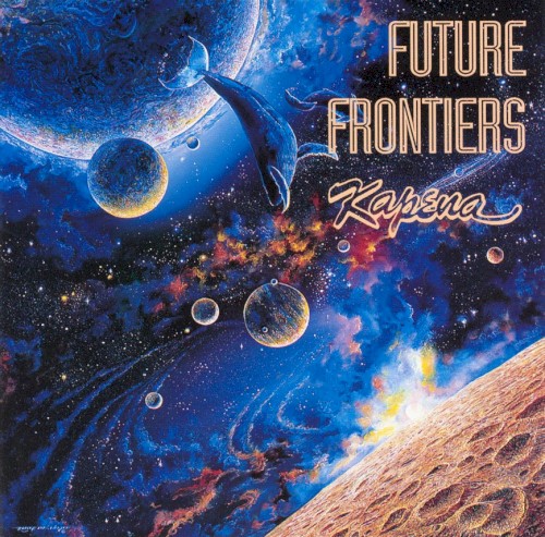 Future Frontiers