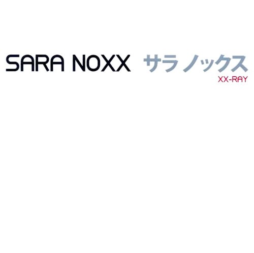 XX-Ray