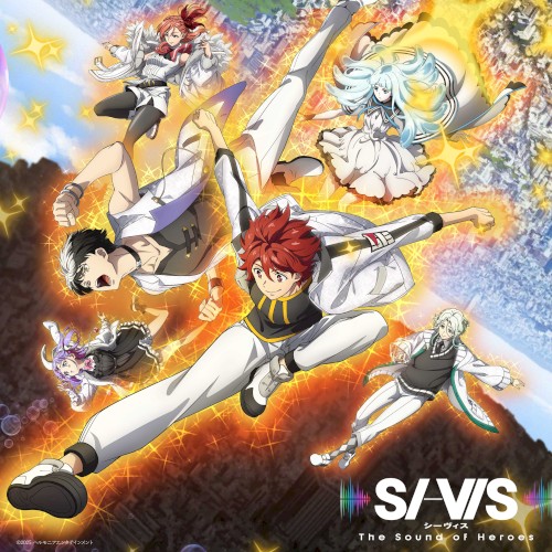『SI-VIS: The Sound of Heroes』オリジナル・サウンドトラック VOL.1