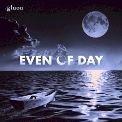 The Book of Us : Gluon - Nothing can tear us apart