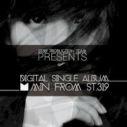 First Digital Album