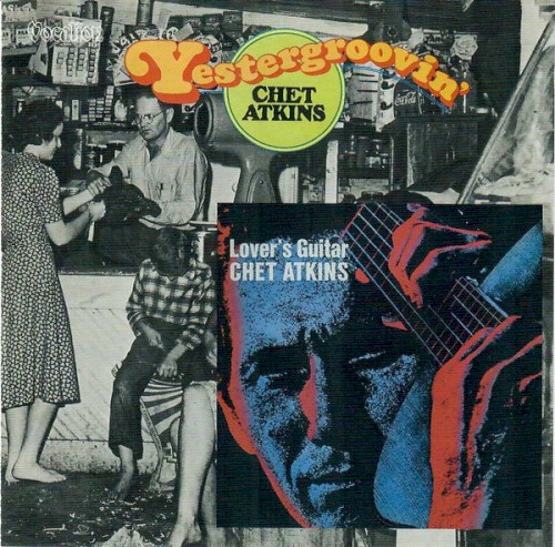 Yestergroovin' / Lover's Guitar