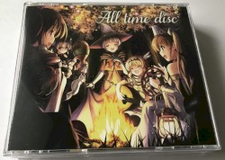 All time disc