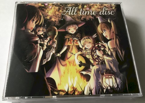 All time disc