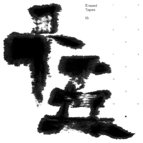 Erased Tapes 十五