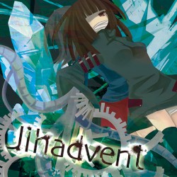 Jihadvent
