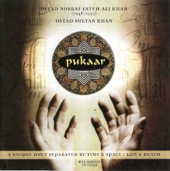 Pukaar
