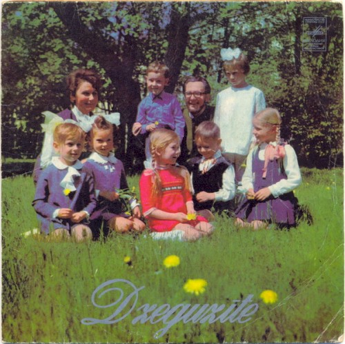 Dzeguzīte