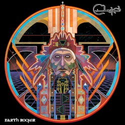 Earth Rocker