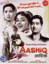 Aashiq