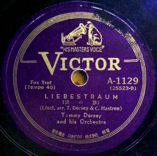 Liebestraum / Marie