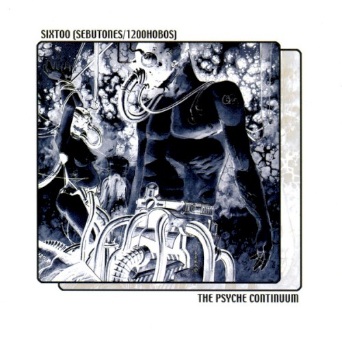 The Psyche Continuum